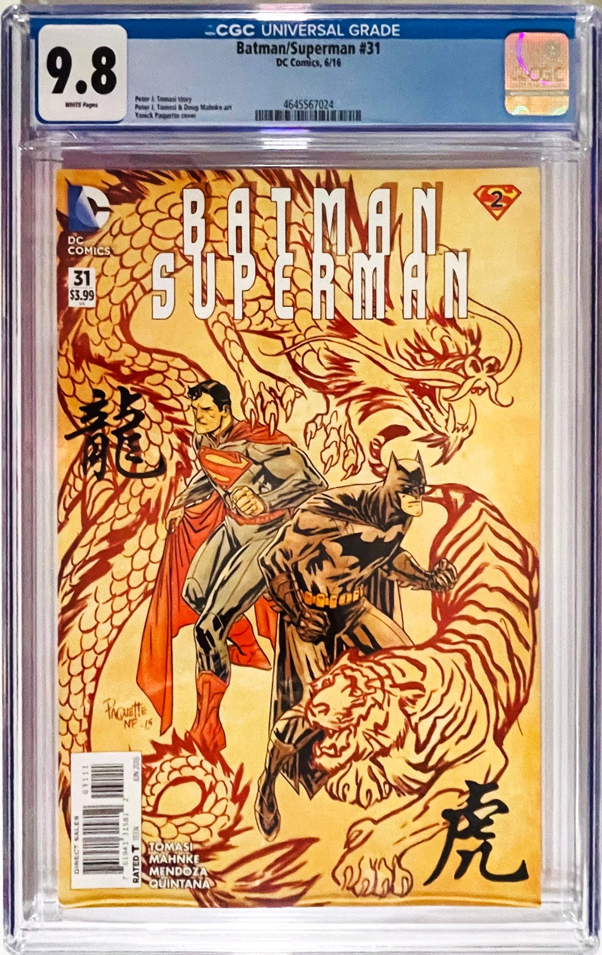 Batman Superman issue 31 CGC 9.8 graded comic slab featuring Yanick Paquette cover art of Batman and Superman with a dragon and tiger.