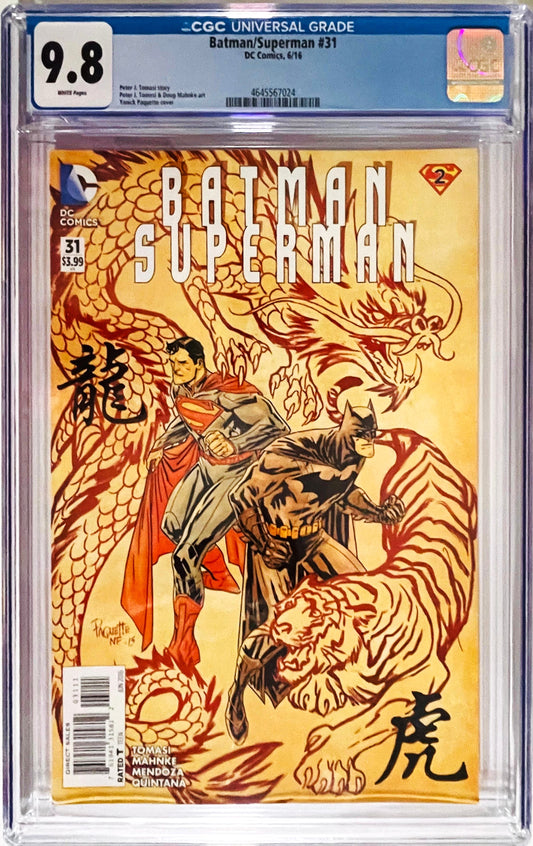 Batman Superman issue 31 CGC 9.8 graded comic slab featuring Yanick Paquette cover art of Batman and Superman with a dragon and tiger.