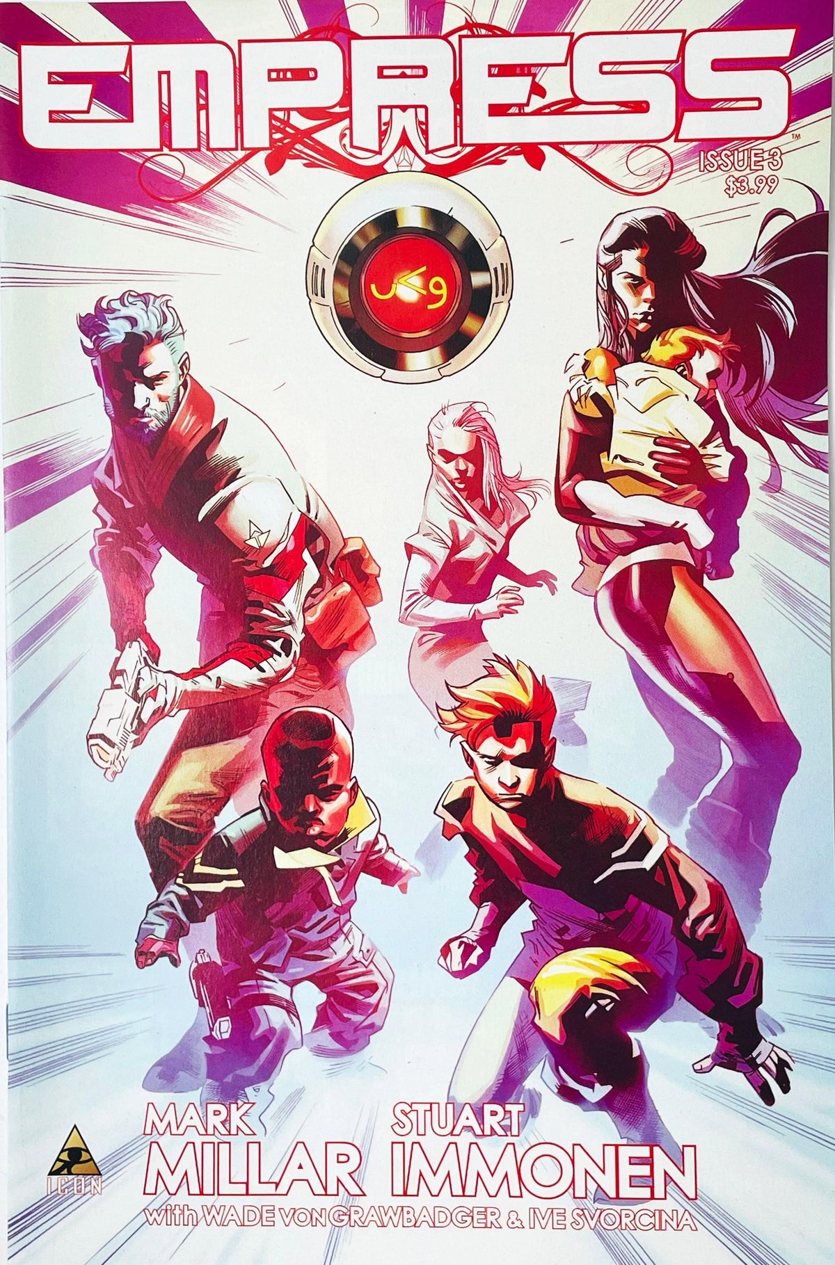 Empress issue 3 comic book published by Icon Marvel Comics featuring Stuart Immonen cover art of Empress Emporia and Captain Dane fleeing with her children.