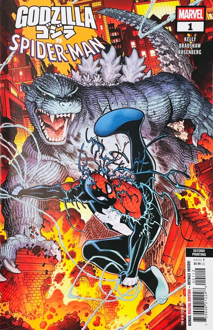 Spider-Man web-slinging in front of a giant roaring Godzilla in a burning city on the second printing cover of Godzilla vs Spider-Man 1 by Nick Bradshaw for Marvel Comics.